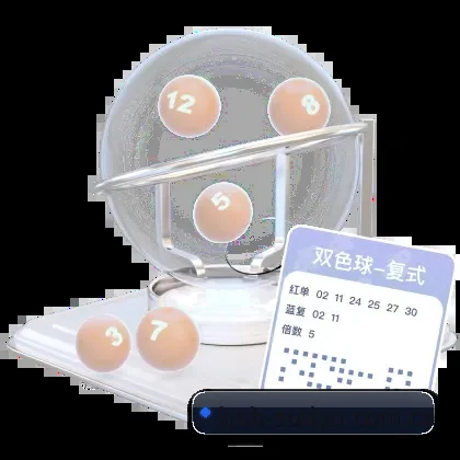 中欧体育官网 APP